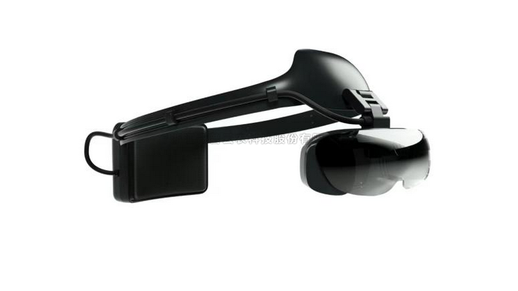 便携式作物健康AR分析系统（AR眼镜）