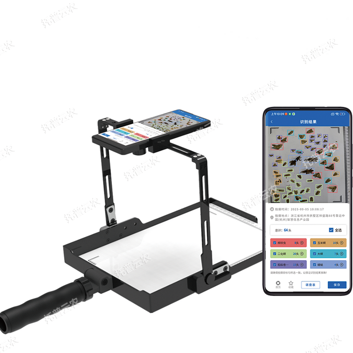 1757557067417516.png 便携式害虫采集识别系统2.png
